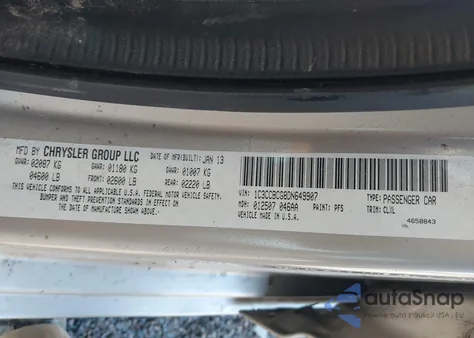 2013 Chrysler 200 Limited из США, поврежденный, VIN 1C3CCBCG8DN649907